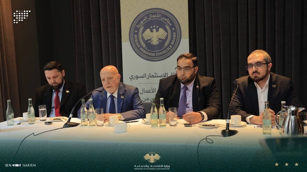A high-level economic meeting in Berlin brings together the official Syrian economic delegation and leading Syrian business figures in Europe